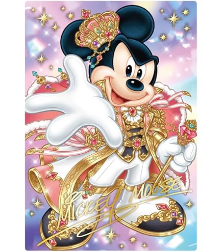 Amazon.co.jp: Disney Characters ウエハース 2 20個 BOX 食玩 : 食品
